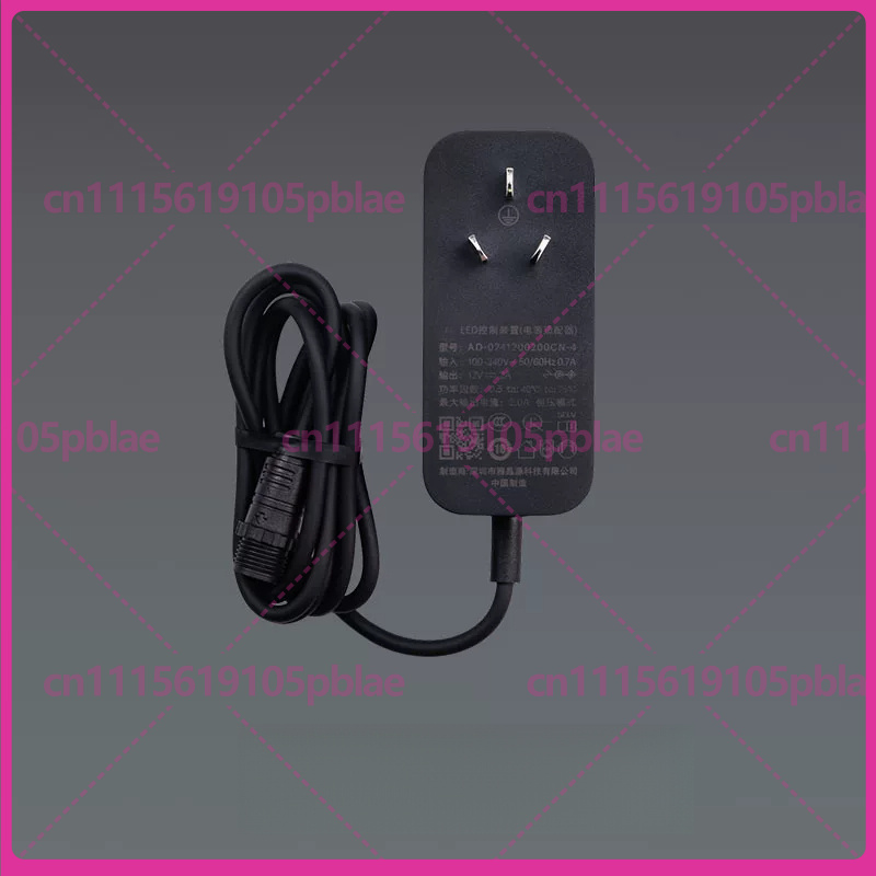 Adaptador de Cabo de Alimentaç - Xiaomi Aquarium Fish Tank avaliação e preço