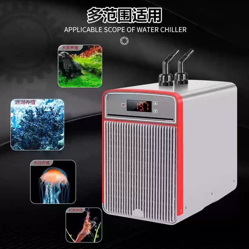 Compressor de Resfriamento Ele - Fish Aquarium Home avaliação e preço